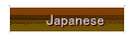 Japanese